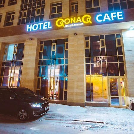 Qonaq Hotel Astaná Exterior foto